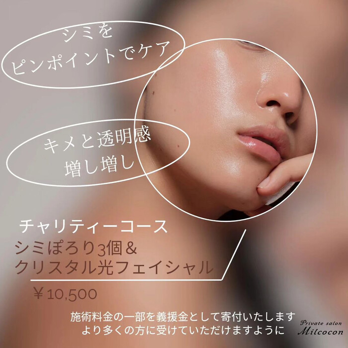画像337