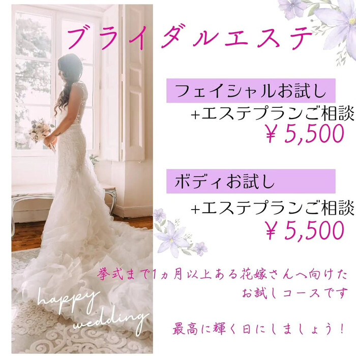 画像345