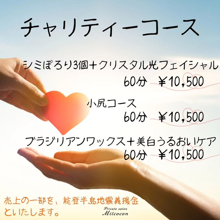 画像351