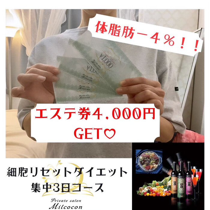 画像381