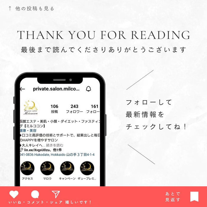 画像386