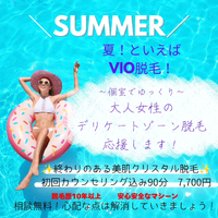 わずらわしさからの開放