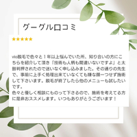 わずらわしさからの開放