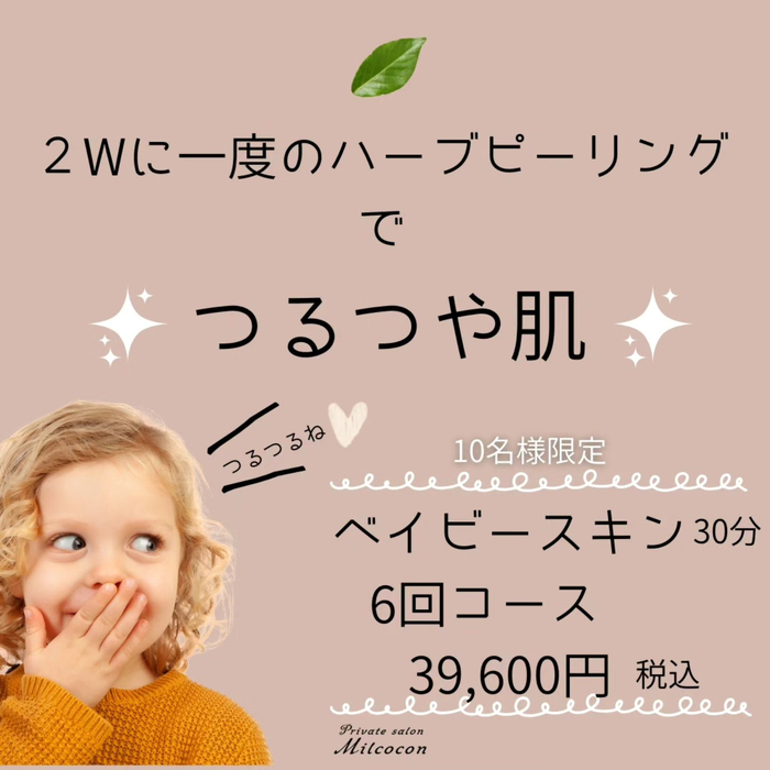 画像424