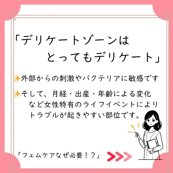 画像536