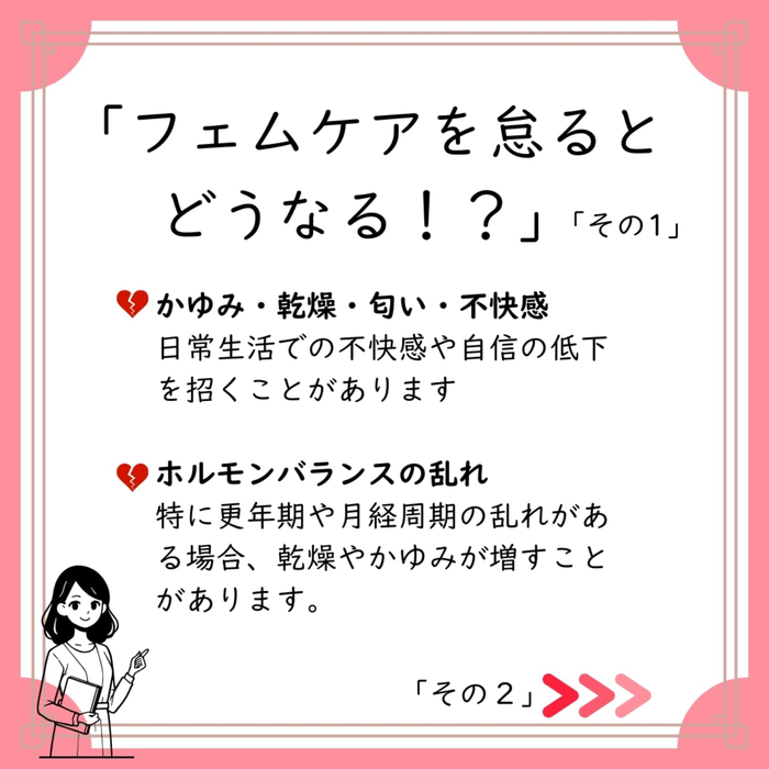 画像538