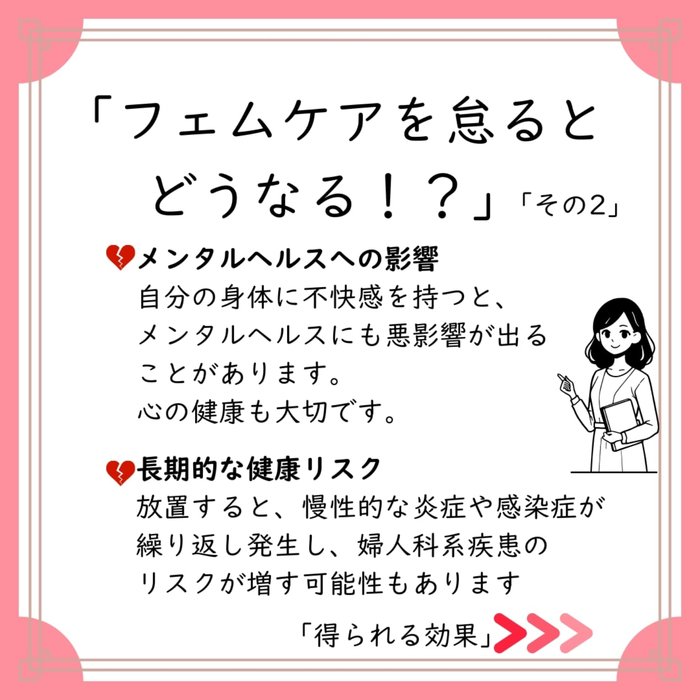 画像539
