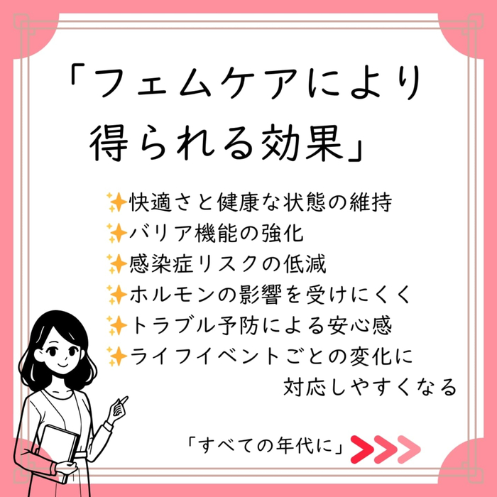画像540