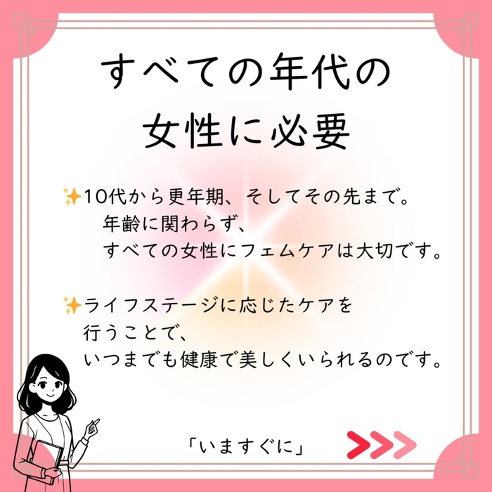 画像541
